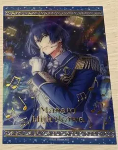 うたプリ 聖川真斗 クリアカード