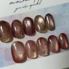 現品25468 ネイルチップ ニュアンスネイル マグネット ゴールド いちじく