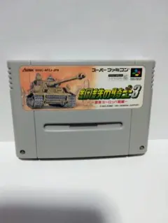 Item thumbnail for item 7e0f6155-68d1-4ca5-92d2-498fe91e8310