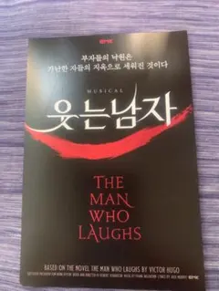 Item thumbnail for item 36e399bb-5a6b-4e34-8283-b10806913695