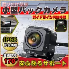 Item thumbnail for item 793df4ec-d493-4af7-bfdb-356e1157dc0d