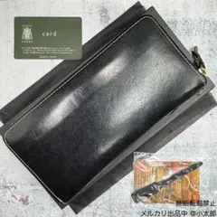 レザーコレクション2 ラウンド長財布 呪術廻戦 虎杖悠仁 - メルカリ