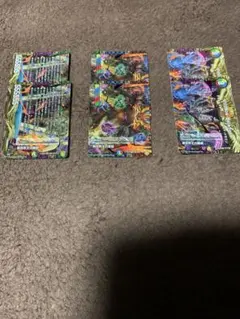 デュエルマスターズ　新世界王の権威　新世界王の思想　新世界王の闘気