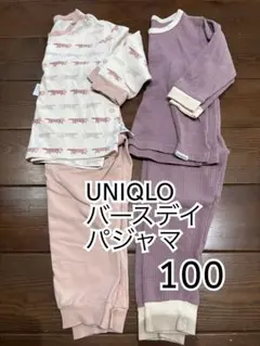 Item thumbnail for item 451374ff-82e5-458a-92e1-192356a7b42e