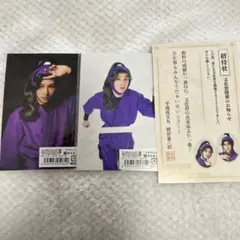 忍ミュ ブロマイド 綾部喜八郎
