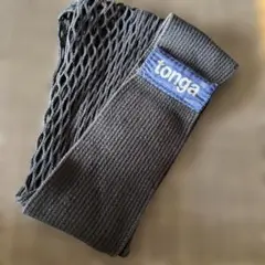 Item thumbnail for item 3f4258ba-80b0-49cf-9555-0f8efe93ea0c