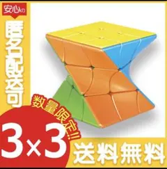 Item thumbnail for item 4f612ab8-2b51-46ff-802a-8f8c04019406