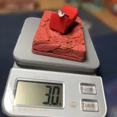 Item thumbnail for item 79c875cc-4b73-4a8d-99d9-ab4c8a97645c