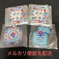 EXPO2025大阪関西万博アクリルキーホルダー2種類セット