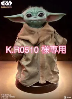 2026年最新】グローグー サイドショウの人気アイテム - メルカリ