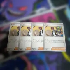 ゴリラ様 リクエスト 2点 まとめ商品