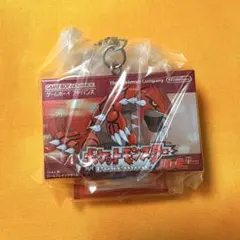 【送料込】パッケージ＆カートリッジキーホルダー 1996-2002 ルビー