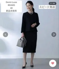 Item thumbnail for item b723cd56-d5e4-415b-aedd-bfec6db95ff6