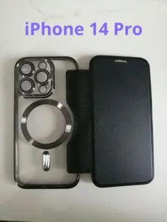 iPhone 14 Pro 手帳型ケース 薄型 MagSafe対応