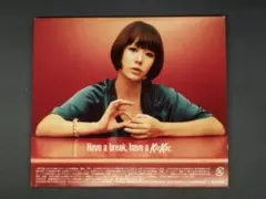 2026年最新】木村カエラ KIT KATの人気アイテム - メルカリ