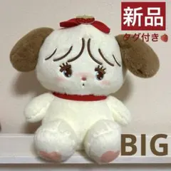 【タグ付き新品】　mikko ミッコ　スフレ　いちごBIGぬいぐるみ　匿名配送
