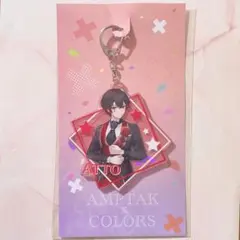 ❤︎新品・未使用・未開封︎︎︎︎❤︎ AMPTAKxCOLORS ホログラムアクキー あっと