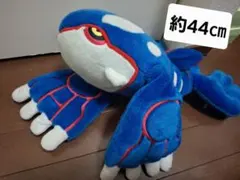 2026年最新】ゲンシカイオーガ ぬいぐるみの人気アイテム - メルカリ