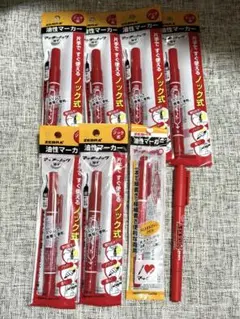 ZEBRA 油性マーカー 赤 8本セット ノック式