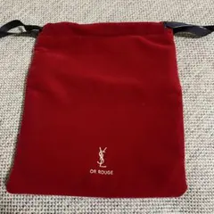 YSL ポーチ　巾着