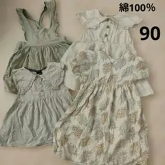 女の子 洋服まとめ売り綿100％ 夏 襟付き ワンピース フリル