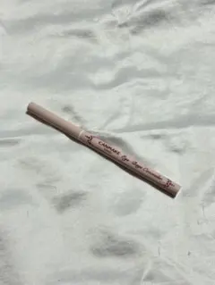 CANMAKE アイバックコンシーラー 02フェイスカラー