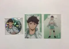 2026年最新】及川徹 缶バッジ まとめ売りの人気アイテム - メルカリ