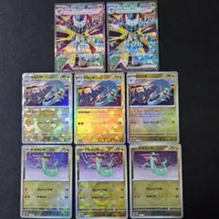ポケモンカード ドラパルトex ラインセット