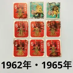2025年最新】切手 1965年の人気アイテム - メルカリ