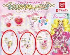 未開封★ガシャポン プリキュアオールスターズ　なりきりプリキュアDX2 3セット
