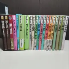 86396545_4
