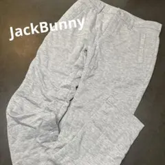 JackBunny 中綿パンツ