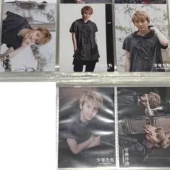 【開封済】 SixTONES 京本大我 フォトセット フォトセ 少年たち