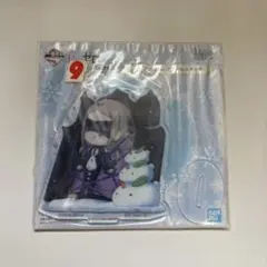 一番くじ Re:ゼロから始める異世界生活 アクリルスタンド ダフネ 雪の中ver