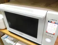 2026年最新】ne-bs657の人気アイテム - メルカリ