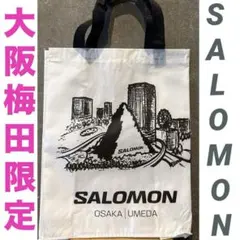 Item thumbnail for item c66d9087-303c-4429-b7b5-63bdd889acb1