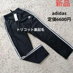 adidas　新品　黒　ウインドブレーカー　S 160 男の子　メンズ　ブラック