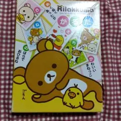 Item thumbnail for item 87a480a3-53c3-4dbb-86ea-e5f7bda5ce4a