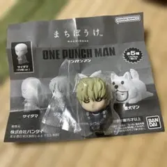 まちぼうけ　ワンパンマン ジェノス