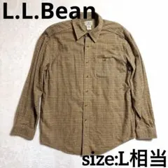 L.L.Bean ガンクラブチェック ネルシャツ エルエルビーン L相当 茶系