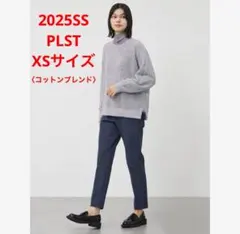 ほぼ新品＊PLST スティックパンツ（コットンブレンド） 綺麗見えネイビー XS