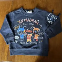 アンパンマン トレーナー サイズ95