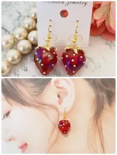 ハンドメイドピアス❤️大人可愛い❤️ゴールド×オーロラレッドいちごピアス❤️