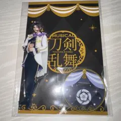 ミュージカル刀剣乱舞 刀ミュ 十周年アクスタ へし切長谷部 受注