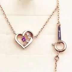 ♪新品未使用 カナル4°C(カナルヨンドシー) 【2月誕生石】シルバーネックレス