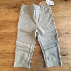 【新品タグ付き】futafuta スーパーストレッチパンツ／ライトグレー／110のサムネイル