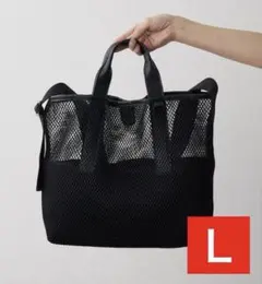 ouchi/ほし企画】ダイヤメッシュ2WAYトートバッグLサイズ ブラック