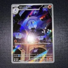 けんちゃろー様 リクエスト 2点 まとめ商品