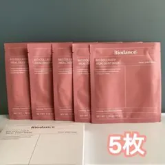 Item thumbnail for item 4371b8f5-ddf3-4904-a676-0d133d256acd