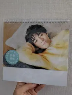 Item thumbnail for item c4c044e7-3e12-49c6-beed-55505f80384d